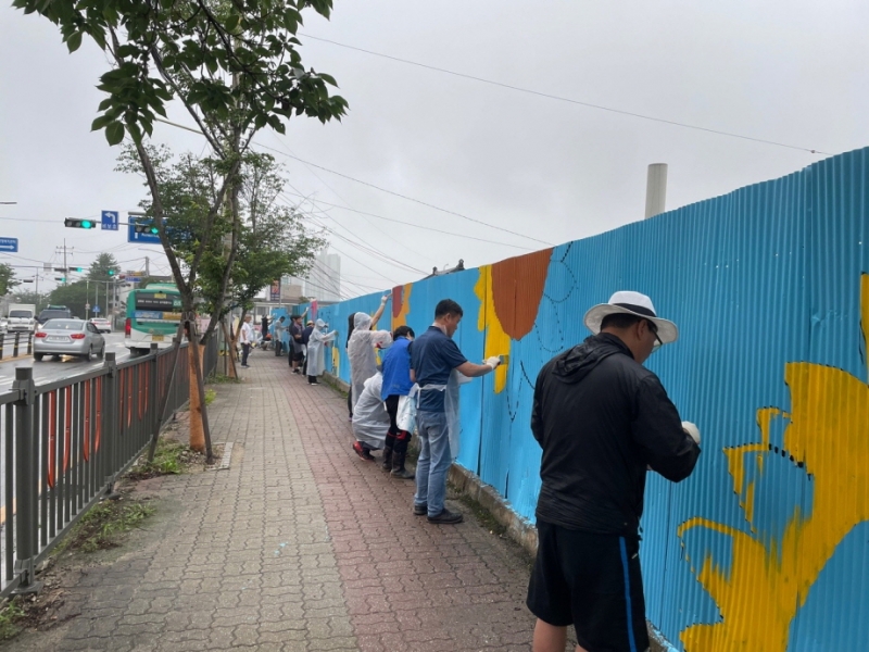 포천동 주민자치회, 아름다운 벽화로 포천동 밝혀