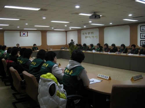 소흘읍 새마을 부녀회 월례회의 개최