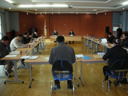 화현면 2월중 이장회의 개최