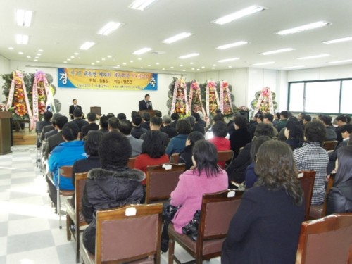 내촌면 체육회장 이·취임식 개최