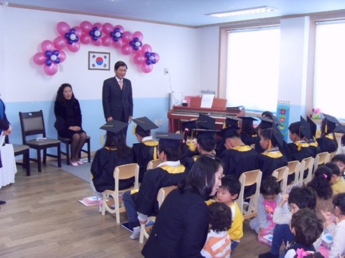 내촌면 시립꿈나무 어린이집 졸업식 열려