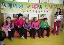 치매예방 조기검진에 대해 알고 계시나요?