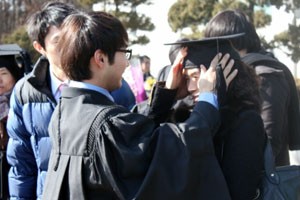 졸업. 시선