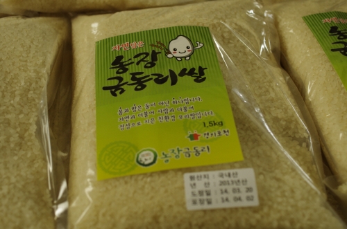 어릴적 부터 국가가 책임지는 영양플러스 사업