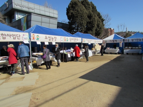 건강하고 신선한 우리지역의 먹거리로 설날명절을...
