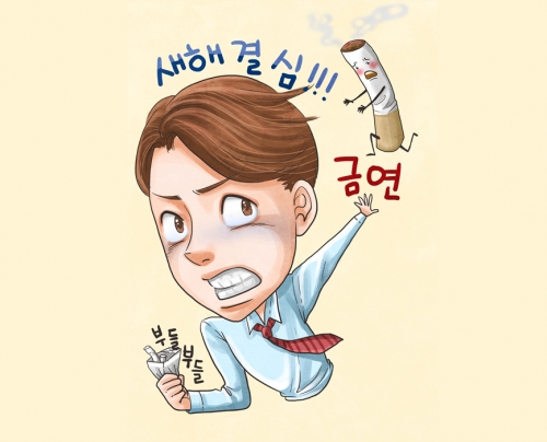 금연치료 가까운 병/의원에서 받으세요!