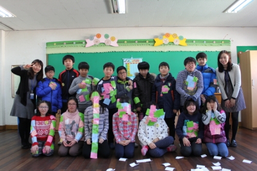 포천시 청소년상담복지센터 학교폭력 예방을 위한 집단상담 프로그램 실시