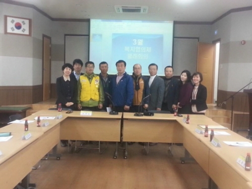 포천시 신북면 복지협의체 정례회의 개최