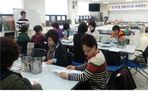 한국생활개선포천시연합회 과제연찬 교육 실시