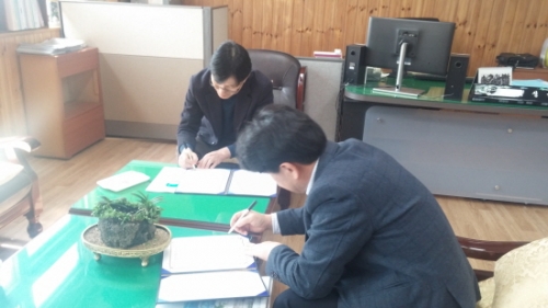 포천북부희망복지센터, 일동고등학교와 업무협약 체결
