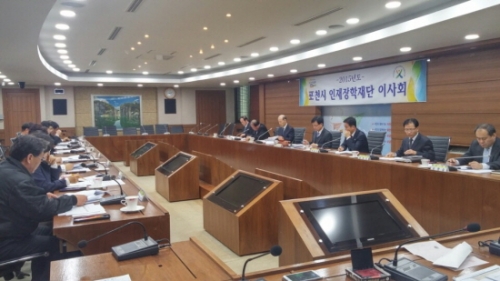 (재)포천시 인재장학재단 2015년도 장학생 선발