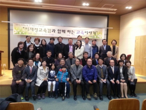 교육의 중심은 학생이다.