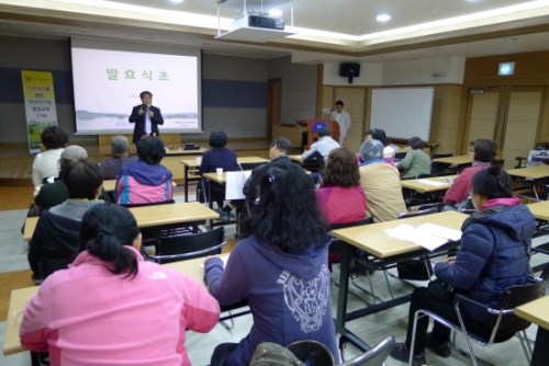 천연발효식초로 농산물 가공도 하고, 건강도 챙기고 !! 