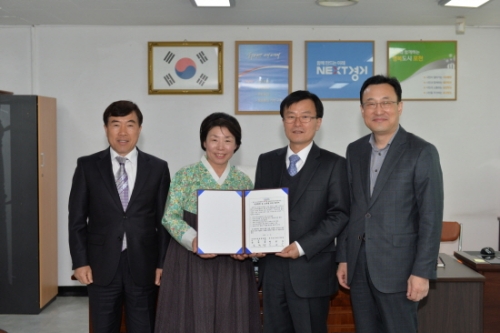 포천시, ㈜신세계푸드와의 양해각서(MOU) 체결