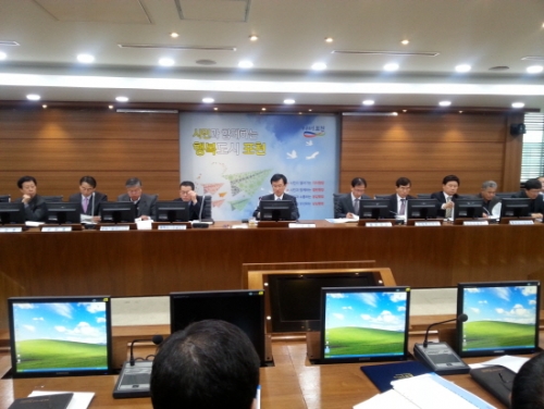 포천시, 제62회 경기도 체육대회 준비 본격 시동