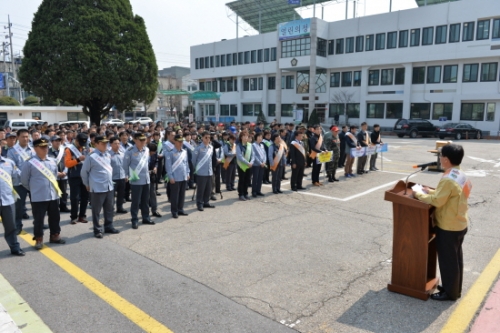 포천시, 안전사고 예방 캠페인 대대적 실시