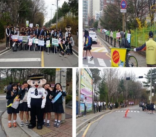 동남중학교 학교폭력 예방의 날과 교통캠페인 가져