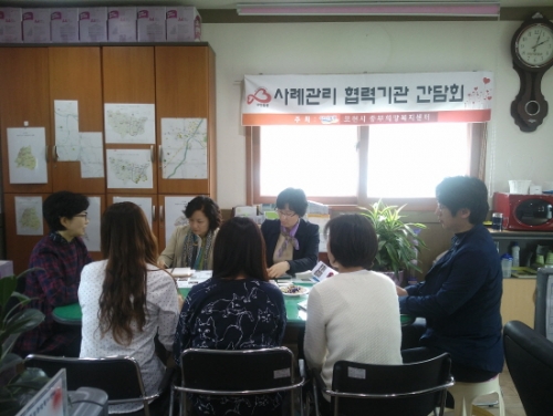 포천시중부희망복지센터, 여성새로일하기센터와 업무협력 간담회 