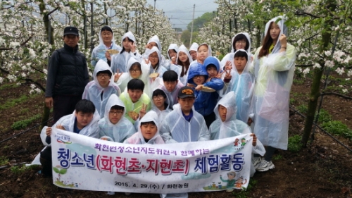 포천시, 화현면청소년지도위원과 함께하는 사과 꽃 따기 청소년체험 성료