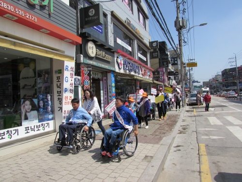 직접 체험해봐야 얼마나 불편한지 안다.