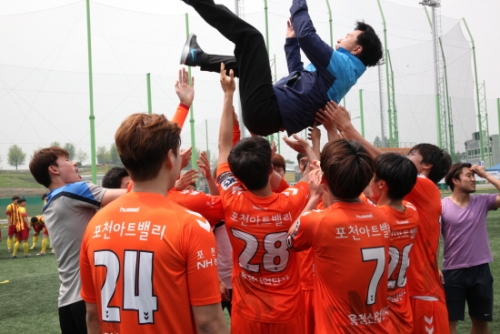 포천, 도민체전 축구 8년 만에 종합우승