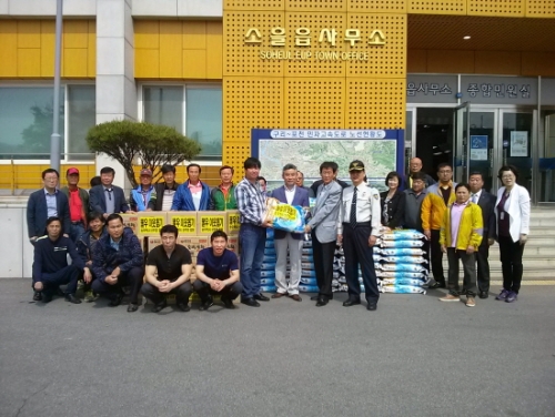 20년간 불우이웃돕기를 실천하는 송우개인택시 상주회 