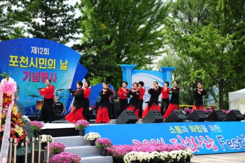 이주민에서 ‘지역주민’으로, 포천시 ‘親다문화가족 정책’