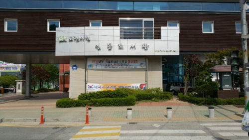포천시립일동,가산도서관 “꿈다락 토요문화학교”3년 연속 문화체육관광부 공모사업에 선정