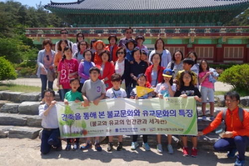 포천시립가산도서관, 길 위의 인문학 탐방학습 실시