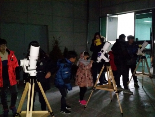 포천아트밸리 천문과학관, “특별 프로그램 운영 시작!”  
