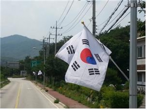 “광복 70년, 태극기 사랑 70일 운동” 추진