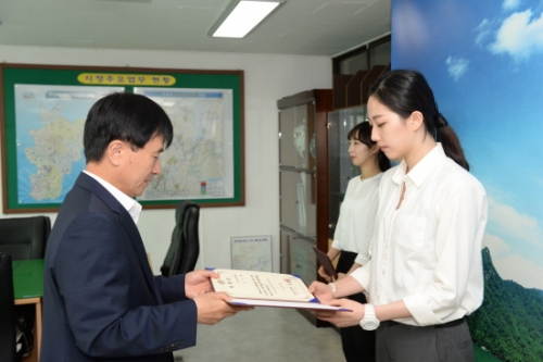 포천시립예술단 신규단원 위촉