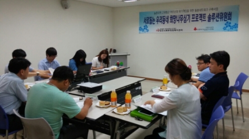 포천시, 북부권역 고위험군어르신 지원 위한 솔루션회의 진행 
