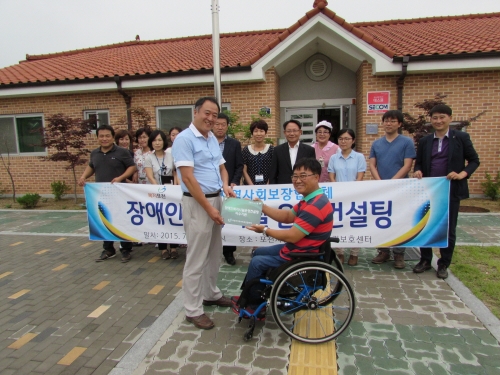 장애인시설 방문 컨설팅 사업 개시