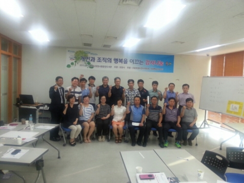 포천시, 5급‧6급 공직자 소양교육 실시
