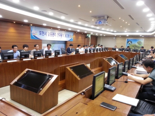 포천시, 갈등관리방안연구용역 중간보고회 개최