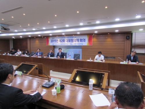 포천시 지역사회보장협의체, 제2회 대표협의체 회의 개최