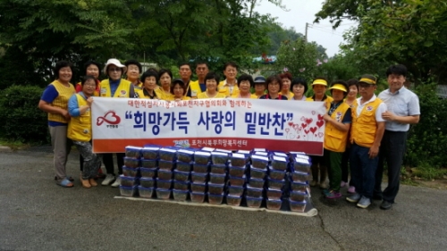북부희망복지센터-적십자사봉사회, 저소득 결식우려가구 110여 가구에 사랑의 밑반찬 지원 