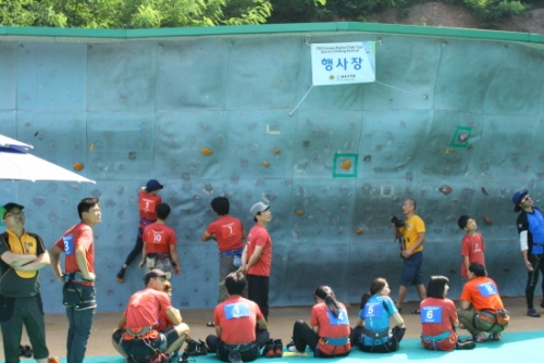 포천시시설관리공단, 한국산악회 스포츠클라이밍 행사 적극 후원