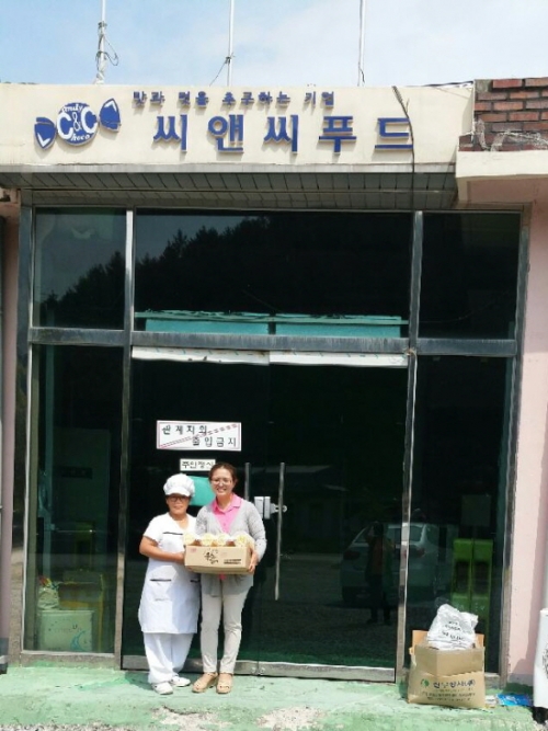 포천시 군내면, “씨앤씨(C&C)˝, 한가위 선물 마련을 위해 사탕 후원