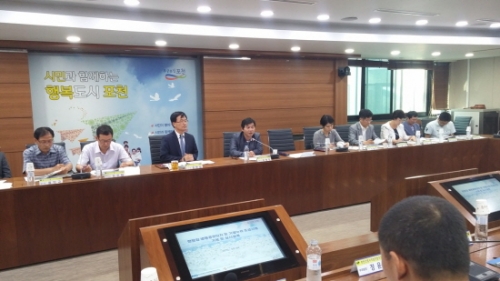 포천시, 한탄강 생태경관단지 및 가람누리 조성사업 중간보고회 개최
