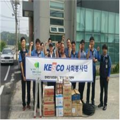 찾아가는 전기안전 119서비스 시설개선 활동 실시