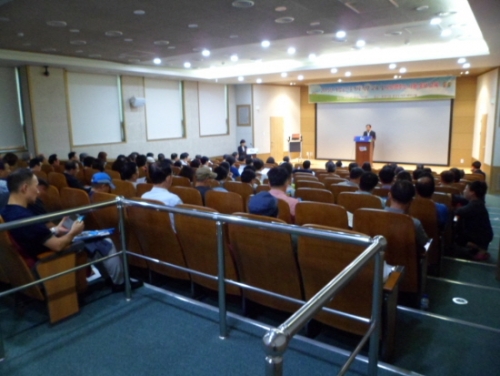 포천시, 2015년 개업공인중개사 교육 및 도로명 사용 홍보 교육 실시