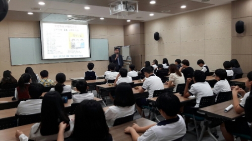 가산도서관, 9월 독서의 달 맞이 ‘노태권 작가와의 만남’ 개최