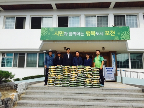 포천감리교회, 소외계층 위해 10kg 쌀 70포 후원