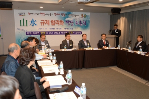 풀리지 않던 기업애로! 규제합리화 현장토론회로 풀어…