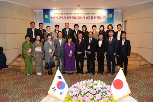 일본 호쿠토시 문화예술교류단, 포천시 방문