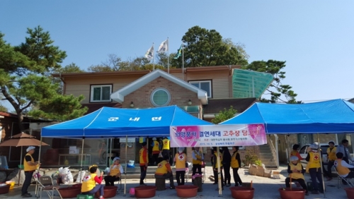 대한적십자사봉사회 포천지구협의회, 독거노인 사랑의 고추장 담그기 행사 개최