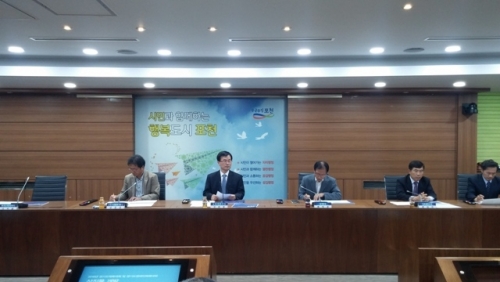 포천시, 경기도 체육대회 상징물 제작 용역 최종 보고회 개최
