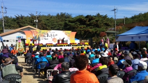 제13회 포천 운악산 단풍축제 성료